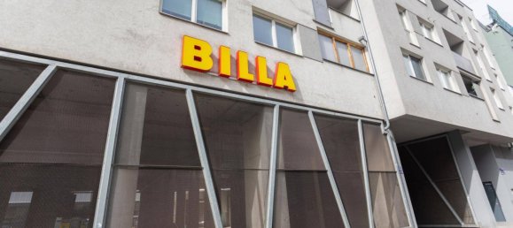 Гараж в Пенцинг, Австрия № 156021 5