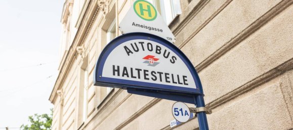 Гараж в Пенцинг, Австрия № 156021 8