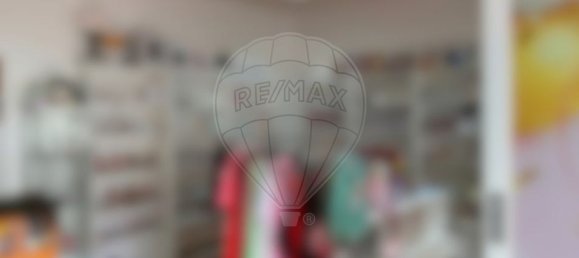  عقار تجاري في Vila Franca de Xira, Portugal 29متر مربع رقم 58167 8