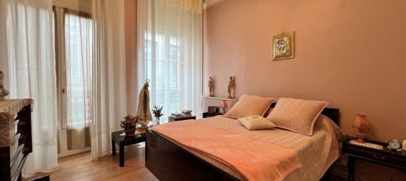 Квартира с 1 спальней в Сент-Этьен, Франция № 208378 6