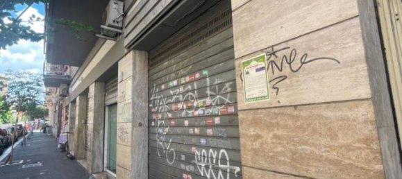 2غرفة عقار تجاري في Rome, Italy رقم 141408 5