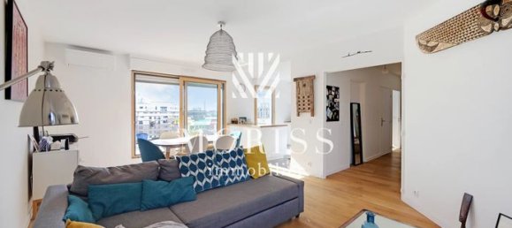 3 غرف نوم شقة في Seine-Saint-Denis, France رقم 354940 6