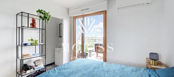 3 غرف نوم شقة في Seine-Saint-Denis, France رقم 354940 11