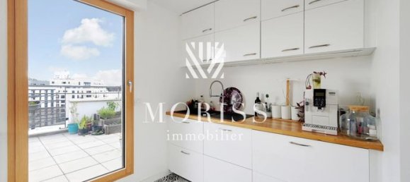 3 غرف نوم شقة في Seine-Saint-Denis, France رقم 354940 5