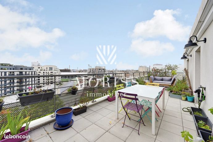 3 غرف نوم شقة في Seine-Saint-Denis, France رقم 354940