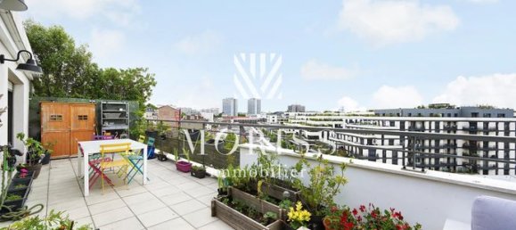 3 غرف نوم شقة في Seine-Saint-Denis, France رقم 354940 2