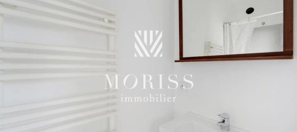 3 غرف نوم شقة في Seine-Saint-Denis, France رقم 354940 15