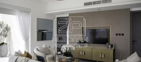 1 Schlafzimmer Wohnung in Al Zorah, UAE, Nr. 95119 3