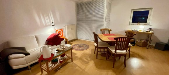 Студия в Саар, Германия № 23326 4