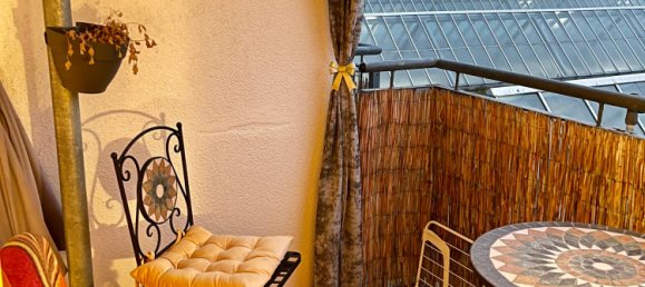 Студия в Саар, Германия № 23326 7