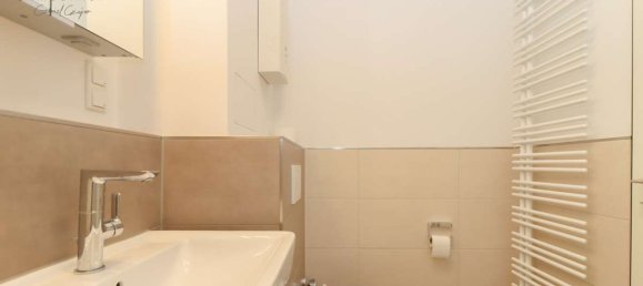 2 غرف نوم شقة في Solingen, Germany رقم 323984 18