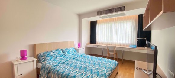 2 bedrooms Condo in Phra Khanong, Thailand No. 9449 5