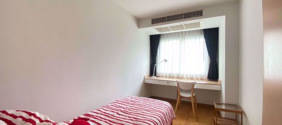 2 bedrooms Condo in Phra Khanong, Thailand No. 9449 8