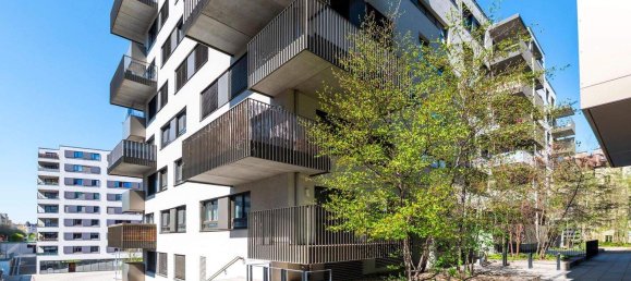 Квартира с 2 комнатами в Вена, Австрия № 154283 10