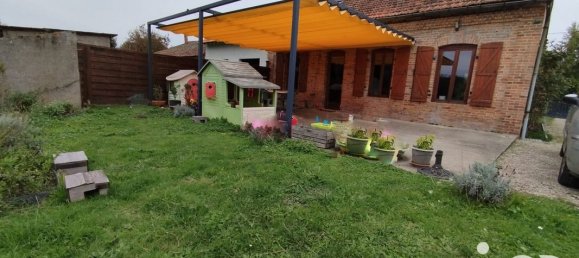 3 غرف نوم منزل في La Ferte-Saint-Aubin, France رقم 242359 47