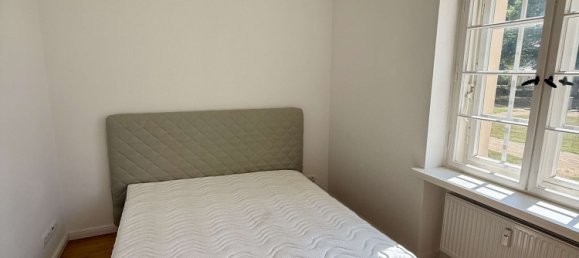 2 غرف نوم شقة في Buch, Germany رقم 258824 8