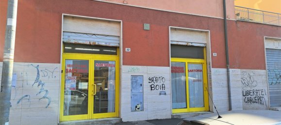 Propiedad comercial de 1 habitación en Rome, Italy No. 71988 2