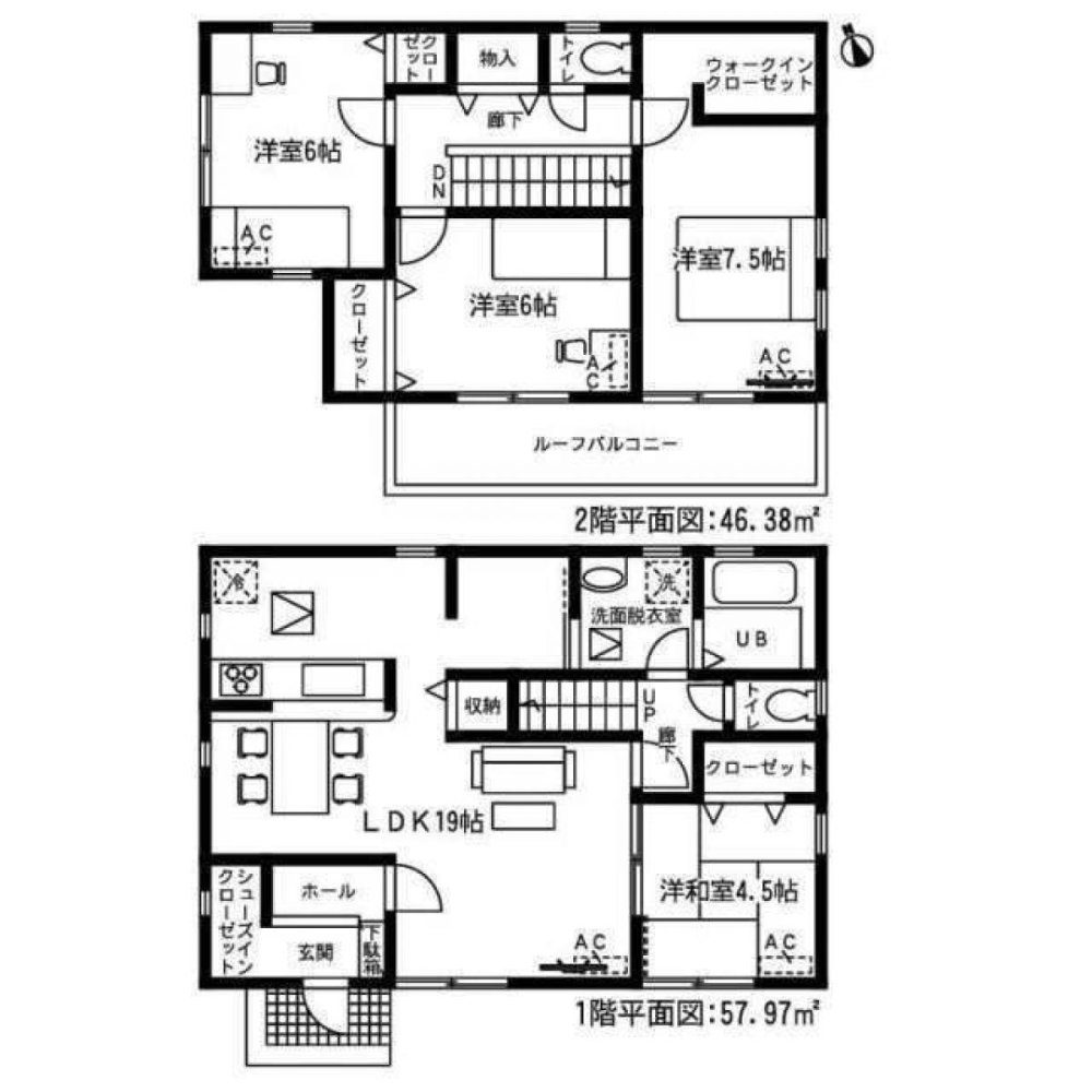 4 bedrooms House in Gifu, Japan No. 8300