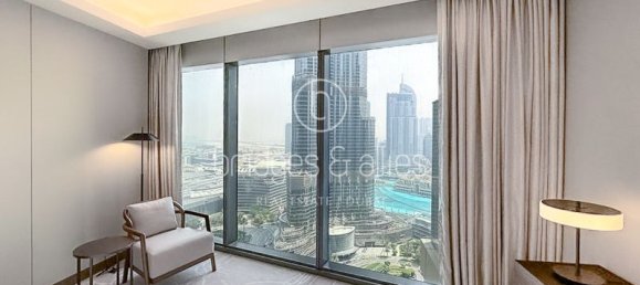 Квартира с 3 спальнями в Даунтаун Дубай (Даунтаун Бурдж Дубай), ОАЭ № 120309 9