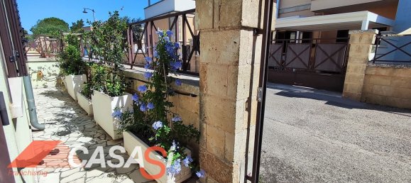 Дом с 4 спальнями в Giurdignano, Италия № 381741 39