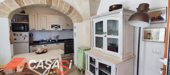 Дом с 4 спальнями в Giurdignano, Италия № 381741 10