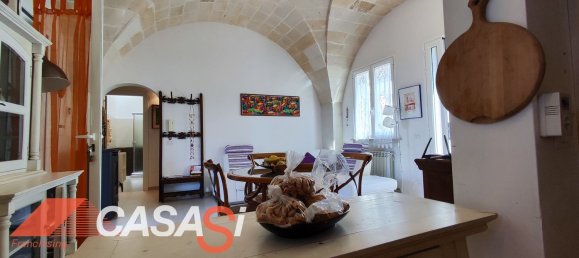 Дом с 4 спальнями в Giurdignano, Италия № 381741 23