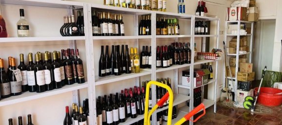 عقار تجاري في Cascais, Portugal 101متر مربع رقم 10722 10