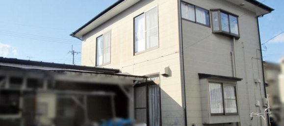 5 Schlafzimmer Haus in Miyagi, Japan, Nr. 3241 2