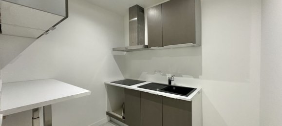 Квартира с 2 спальнями в Дранси, Франция № 138380 4