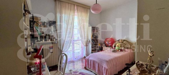 3 bedrooms Apartment in Alba Adriatica, Italy No. 339312 13