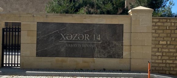 3 غرف نوم شقة في Khatay, Azerbaijan رقم 2124 10