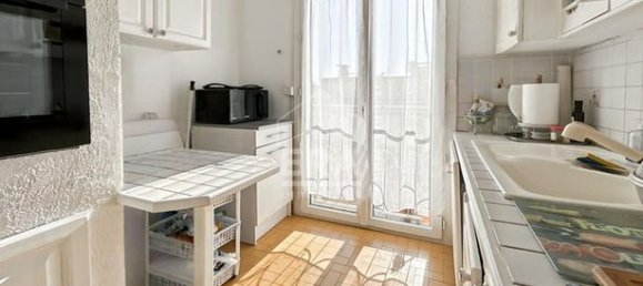 Квартира с 2 спальнями в Марсель, Франция № 312880 7