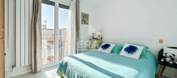 Квартира с 2 спальнями в Марсель, Франция № 312880 4