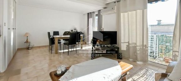 Квартира с 2 спальнями в Марсель, Франция № 312880 6