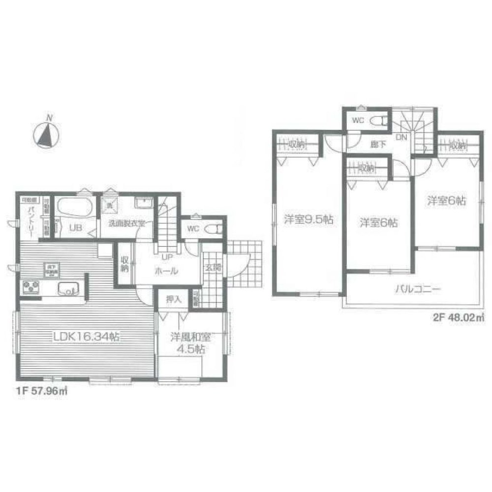 4 bedrooms House in Tokyo, Japan No. 4702