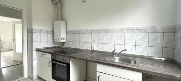 Квартира с 2 комнатами в Киль, Германия № 353519 2