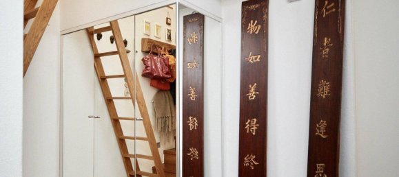 3 rooms Apartment in Dobling, Austria No. 232620 19