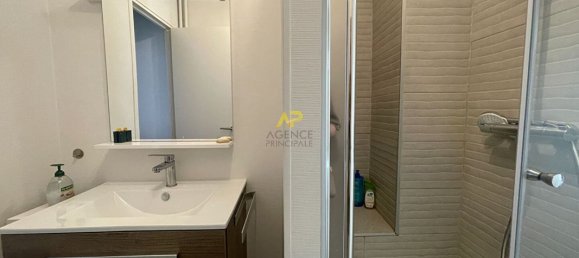 2 غرف نوم شقة في La Frette-sur-Seine, France رقم 294919 7