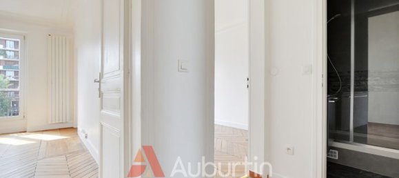 1 غرف نوم شقة في Paris, France رقم 314218 2