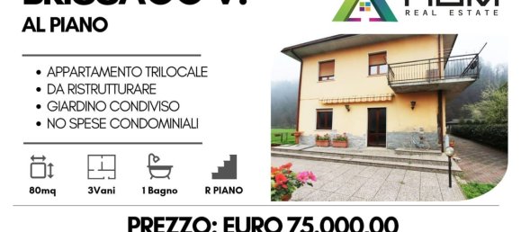 3-Zimmer Wohnung in Brissago-Valtravaglia, Italy, Nr. 23725 5