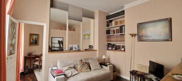 Квартира с 1 спальней в Париж, Франция № 182554 4