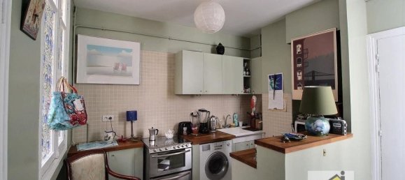 Квартира с 1 спальней в Париж, Франция № 182554 2