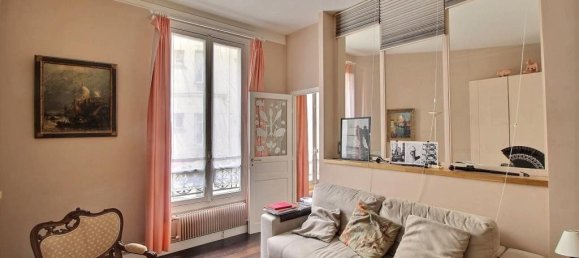 Квартира с 1 спальней в Париж, Франция № 182554 3