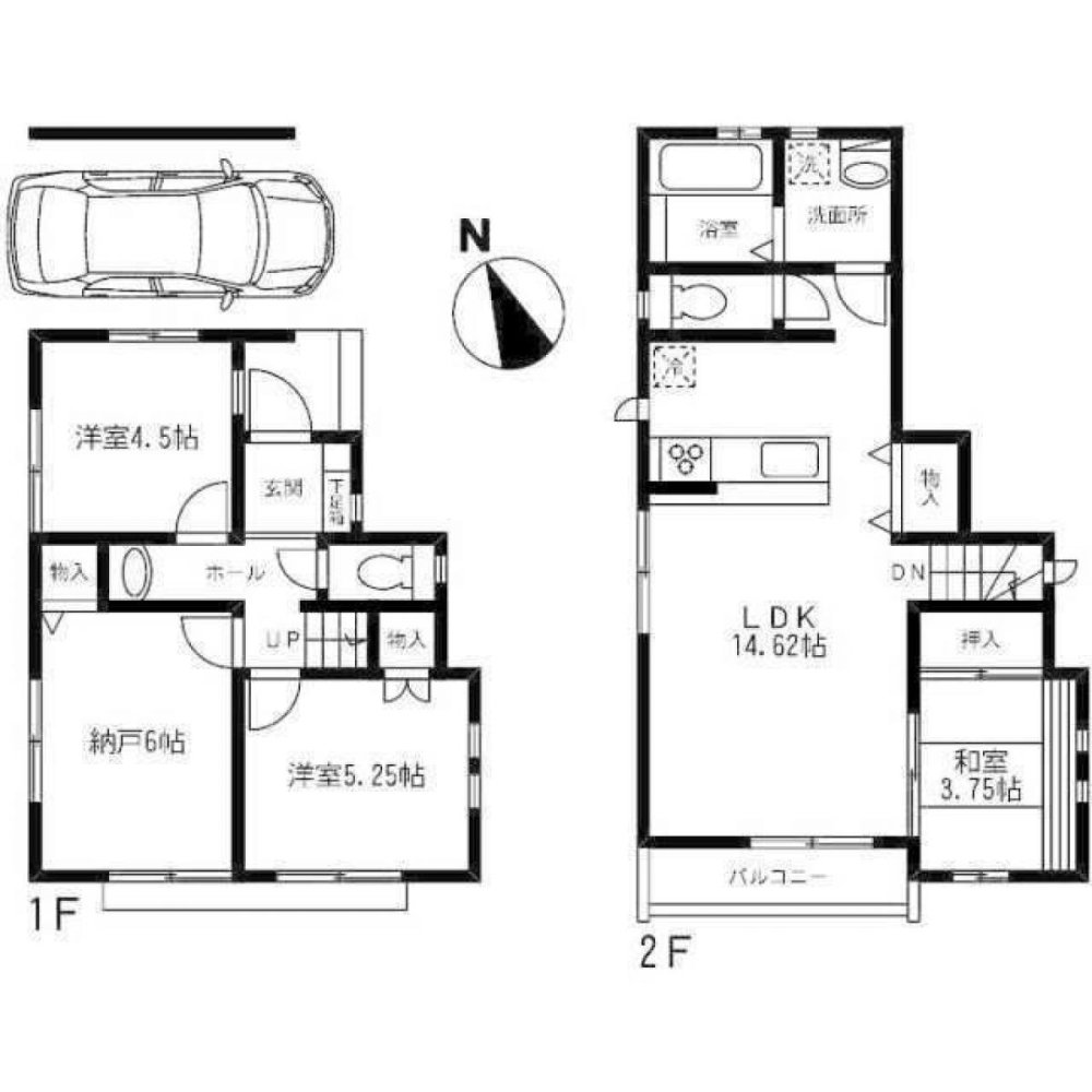 3 bedrooms House in Tokyo, Japan No. 6293