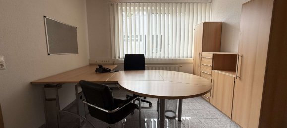 332m² Warehouse in Goppingen, Germany No. 218544 5