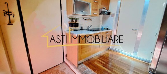 2 rooms Apartment in Montiglio Monferrato, Italy No. 218845 4