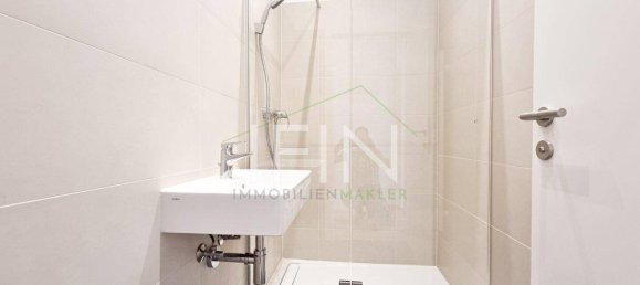 استوديو في Favoriten, Austria رقم 60521 5