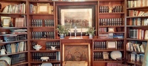 4 bedrooms House in Guanajuato, Mexico No. 179081 2