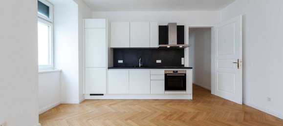 Apartamento de 2 habitaciónes en Mariahilf, Austria No. 31457 2