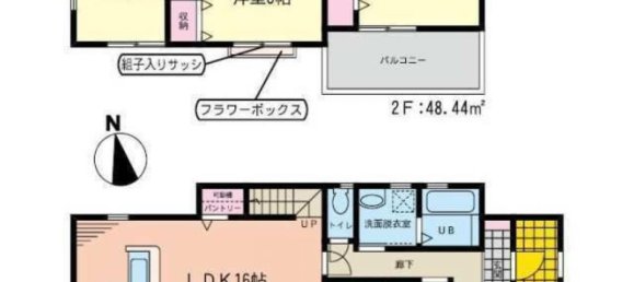 Дом с 4 спальнями в Фукуока, Япония № 4052 2